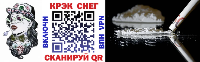 Купить где  Щигры  Cocaine Columbia 