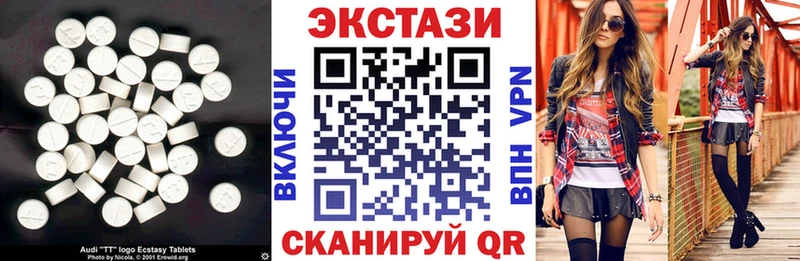 Ecstasy Punisher  Купить  Щигры 