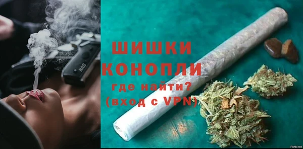 мет Нягань