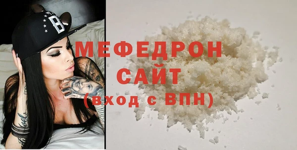хмурый Нязепетровск