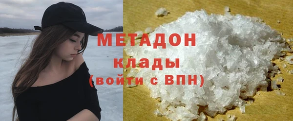 хмурый Нязепетровск