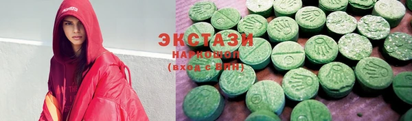 хмурый Нязепетровск