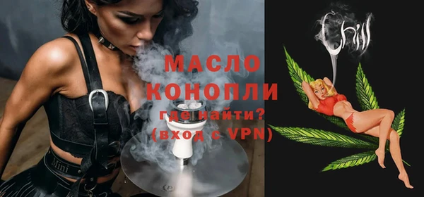 хмурый Нязепетровск