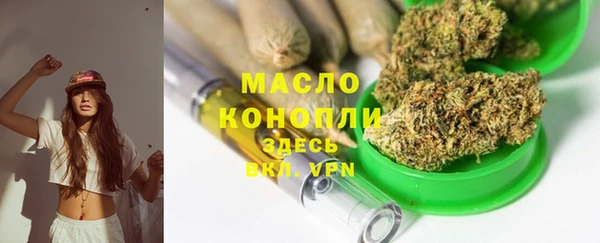 марки nbome Няндома