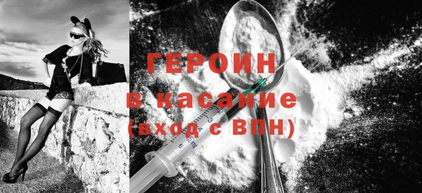 марки nbome Няндома