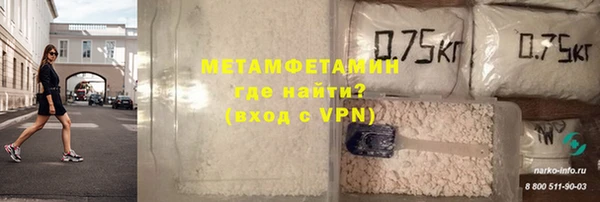 мет Нягань