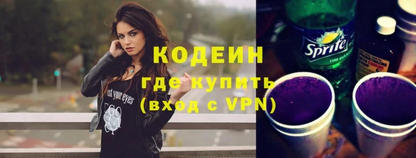 мет Нягань