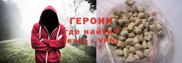 марки nbome Няндома