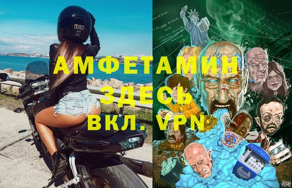 мет Нягань