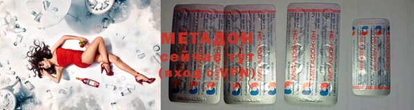 мет Нягань