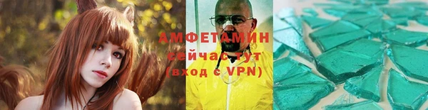 хмурый Нязепетровск