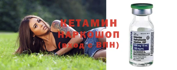 хмурый Нязепетровск