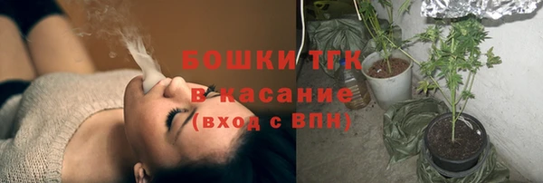 хмурый Нязепетровск