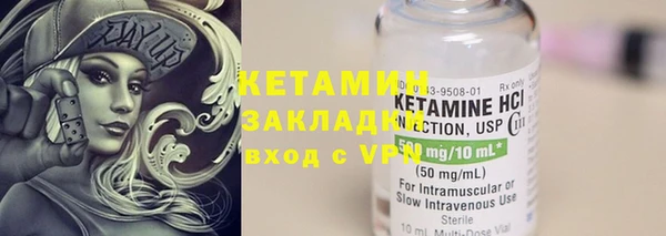мет Нягань