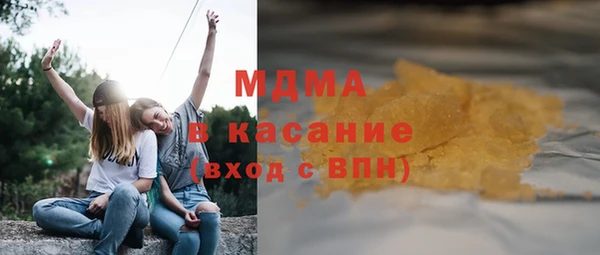 марки nbome Няндома