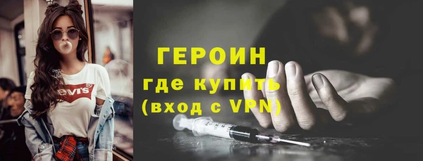 хмурый Нязепетровск