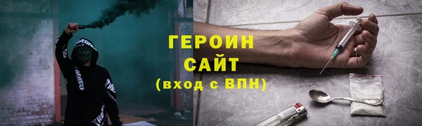 хмурый Нязепетровск