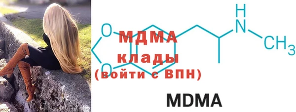 мет Нягань