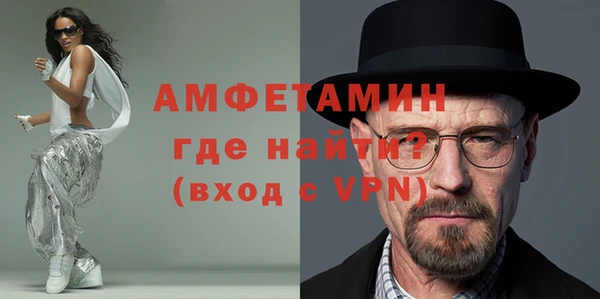 марки nbome Няндома