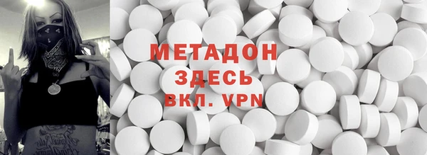 мет Нягань