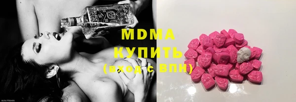 хмурый Нязепетровск