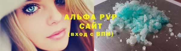 марки nbome Няндома