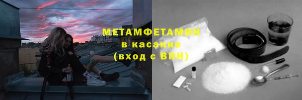 марки nbome Няндома
