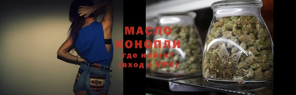 марки nbome Няндома