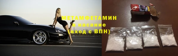 марки nbome Няндома