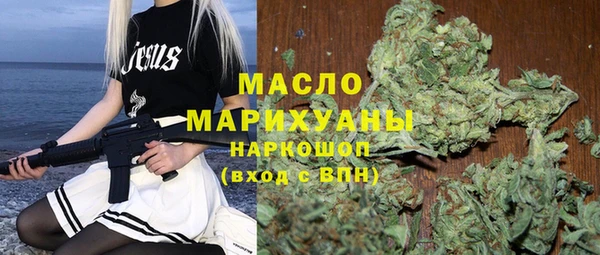 мет Нягань
