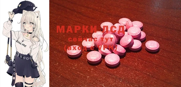 марки nbome Няндома
