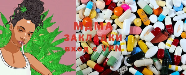 мет Нягань