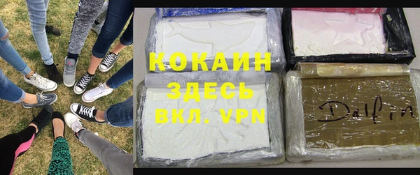 хмурый Нязепетровск