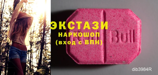мет Нягань