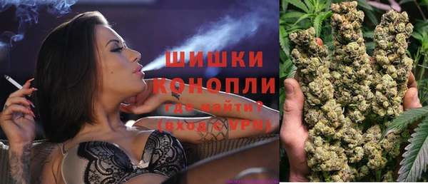 марки nbome Няндома