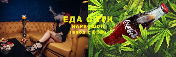 хмурый Нязепетровск
