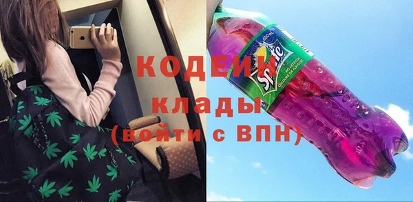 мет Нягань