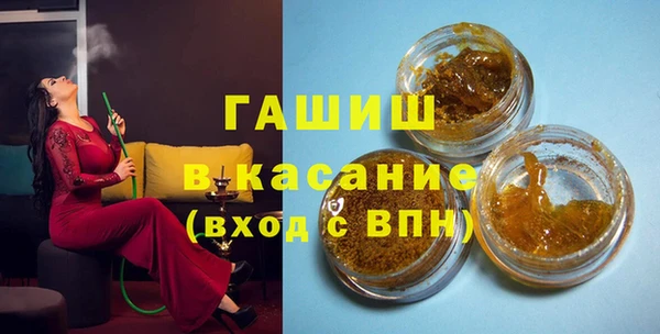 мет Нягань