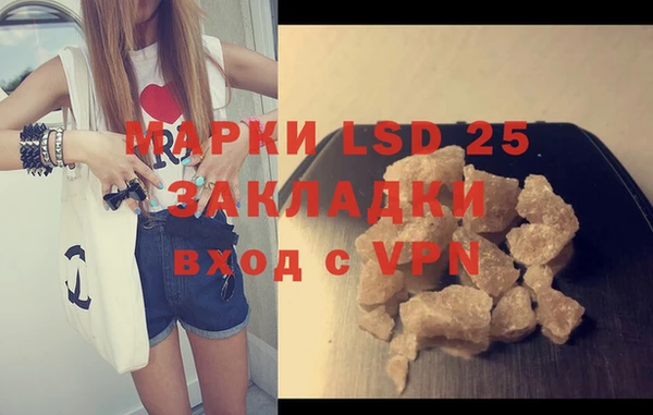 хмурый Нязепетровск