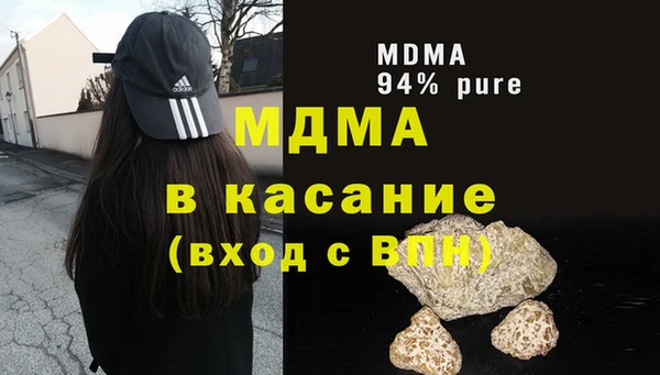 марки nbome Няндома