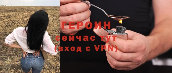 хмурый Нязепетровск