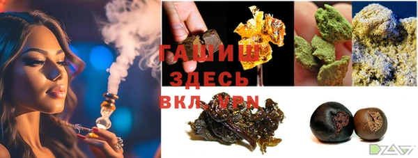 марки nbome Няндома