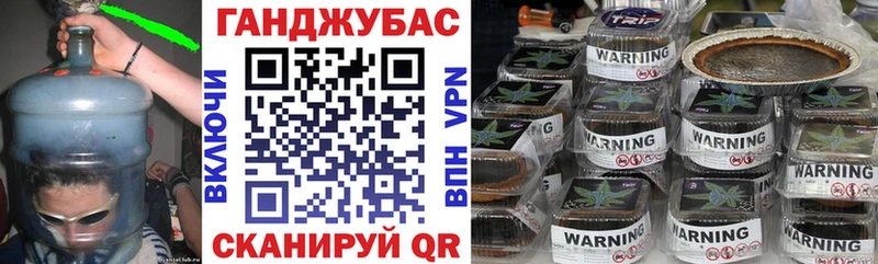Купить  Щигры  Каннабис марихуана 